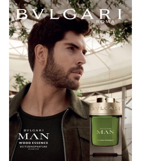 عطر بولگاری من وود اسنس (Bvlgari Man Wood Essence)