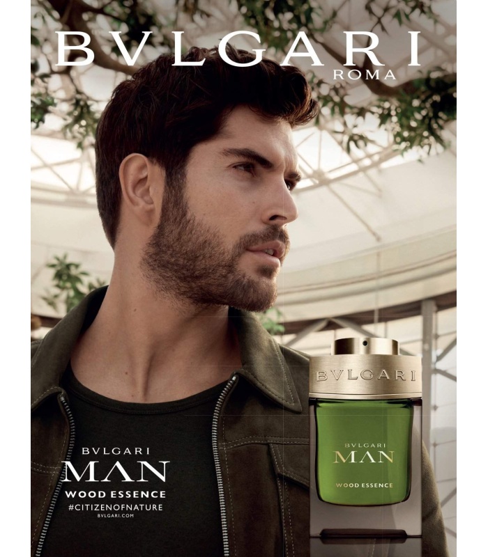 عطر بولگاری من وود اسنس (Bvlgari Man Wood Essence)