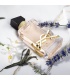 عطر ایو سن لورن لیبر زنانه (Yves Saint Laurent Libre)