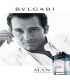 عطر بولگاری من (Bvlgari Man)
