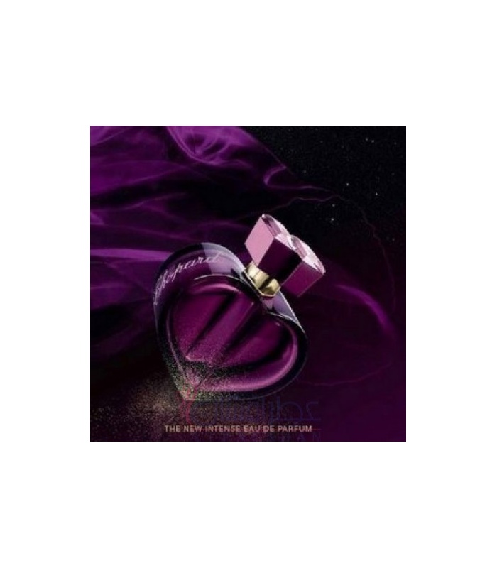 عطر شوپارد هپی اسپیریت (Chopard Happy Spirit)