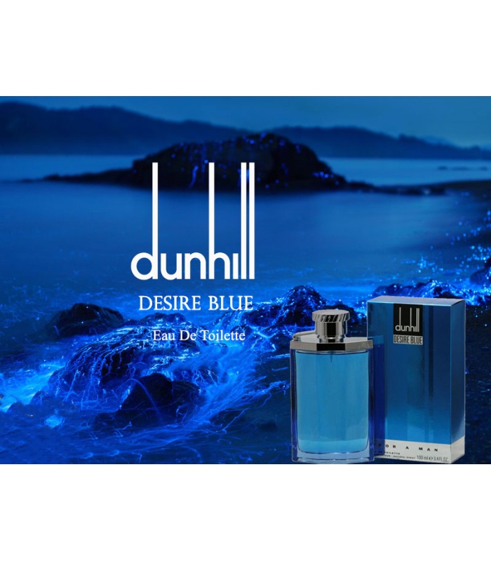 عطر دانهیل دیزایر بلو (Dunhill Desire Blue)