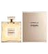 عطر شنل گابریل (Chanel Gabrielle)
