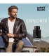عطر  مون بلان اکسپلورر (Mont Blanc Explorer)