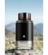 عطر  مون بلان اکسپلورر (Mont Blanc Explorer)