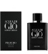 عطر جورجیو آرمانی آکوا دی جیو پروفومو (Giorgio Armani Acqua Di Gio Profumo)