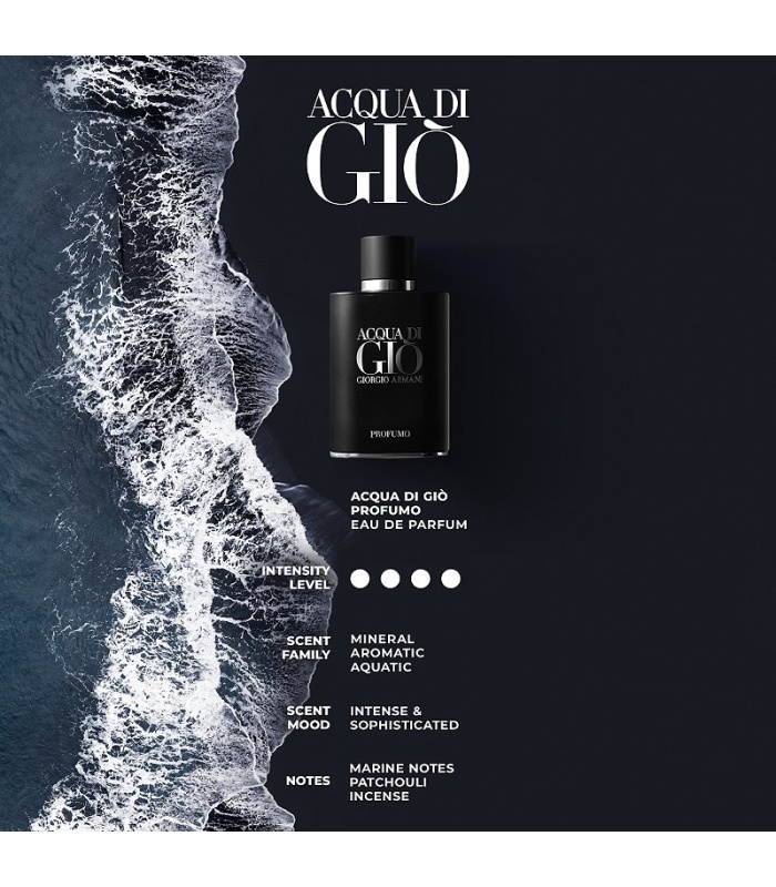 عطر جورجیو آرمانی آکوا دی جیو پروفومو (Giorgio Armani Acqua Di Gio Profumo)