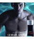 عطر جورجیو آرمانی کد اسپرت (Giorgio Armani Code Sport)