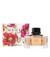 عطر گوچی فلورا ادوپرفیوم زنانه (Gucci Flora)