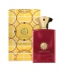 عطر آمواج جورنی (Amouage Journey)
