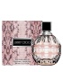 عطر جیمی چو زنانه ادوپرفیوم (Jimmy Choo Jimmy Choo)