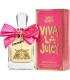 عطر جویسی کوتور ویوالا جویسی (Juicy Couture Viva la Juicy)