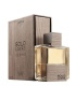 عطر لووه سولو سدرو (Loewe Solo Cedro)