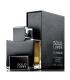 عطر لووه سولو پلاتینیوم (Loewe Solo Platinum)