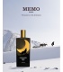 عطر ممو پاریس راشن لدر (Memo Paris Russian Leather)