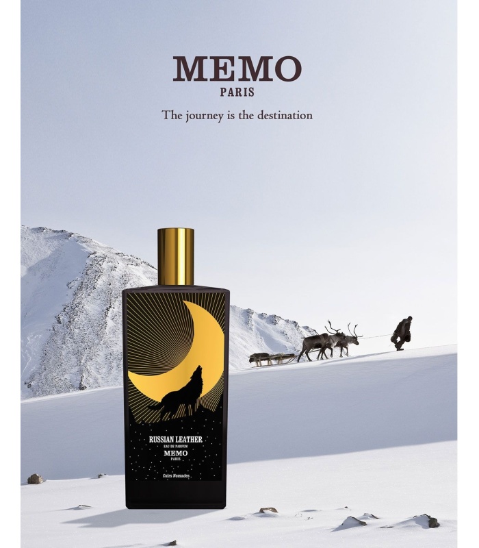 عطر ممو پاریس راشن لدر (Memo Paris Russian Leather)
