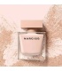 عطر نارسیسو رودریگز نارسیسو پودر (Narciso Rodriguez Narciso Poudree)