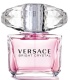 عطر ورساچه برایت کریستال (Versace Bright Crystal)