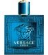 عطر ورساچه اروس من (Versace Eros Men)