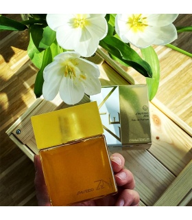 عطر شیسیدو زن طلایی (سری قدیم) (Shiseido Zen)