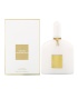 عطر تام فورد وایت پچولی (Tom Ford White Patchouli)
