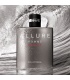 عطر شنل الور هوم اسپرت اکستریم (Chanel Allure Homme Sport Extreme)