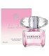 عطر ورساچه برایت کریستال (Versace Bright Crystal)