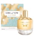 عطر   الی ساب گرل اف نو شاین (Elie Saab Girl Of Now Shine)