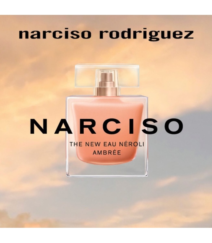 عطر نارسیسو رودریگز نرولی امبر (Narciso Rodriguez Néroli Ambrée)