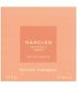 عطر نارسیسو رودریگز نرولی امبر (Narciso Rodriguez Néroli Ambrée)