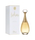عطر دیور جادور  (Dior J Adore)