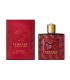عطر ورساچه اروس فلیم (Versace  Eros Flame)