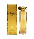 عطر جیونچی ارگانزا (Givenchy Organza)