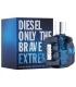 عطر دیزل اونلی بریو اکستریم (Diesel Only The Brave Extreme)