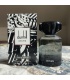 عطر دانهیل درایون (Dunhill Driven)