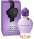 عطر ویکتور اند رولف گود فورچن ریبل (Viktor Rolf Good Fortune Refillable)