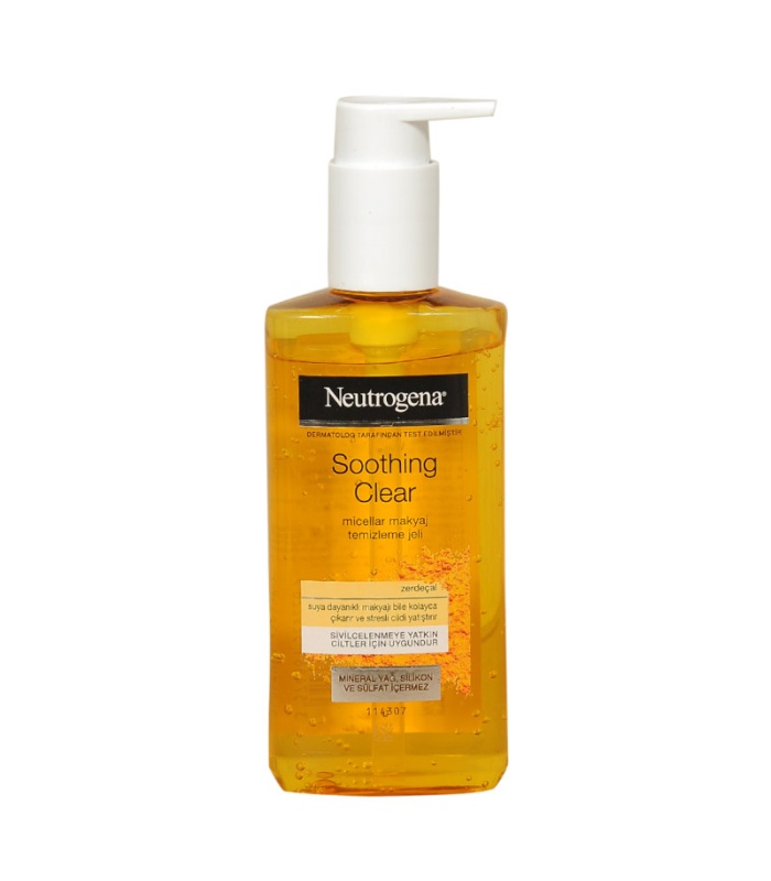 نوتروژینا ژل پاک کننده صورت حاوی عصاره زردچوبه   200 میلی لیتر