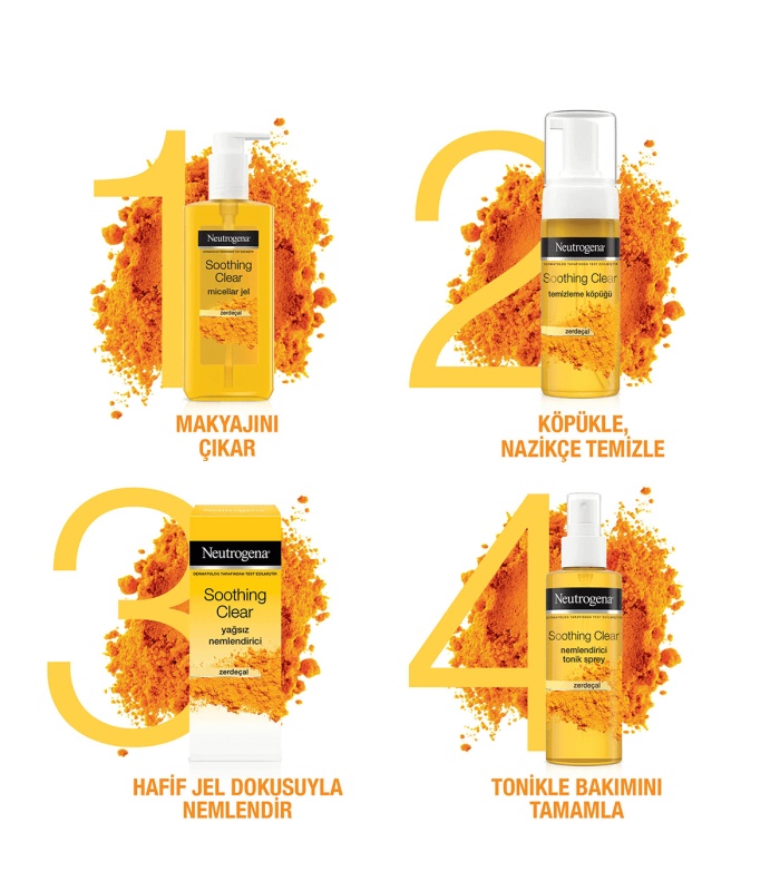 نوتروژینا ژل پاک کننده صورت حاوی عصاره زردچوبه   200 میلی لیتر