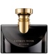 عطر بولگاری جاسمین نویر اسپلندیدا (Bvlgari Jasmin Noir)