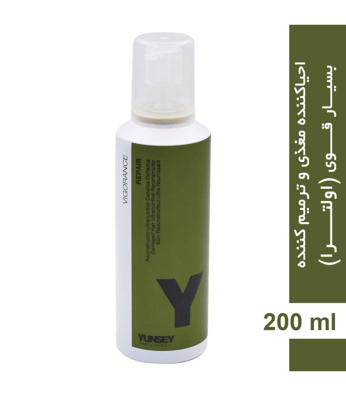 کرم احیا کننده مغذی و ترمیم کننده موهای آسیب دیده  یانسی 200 میلی لیتر
