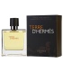عطر هرمس تق هرمس پرفیوم (Hermes Terre D Hermes)