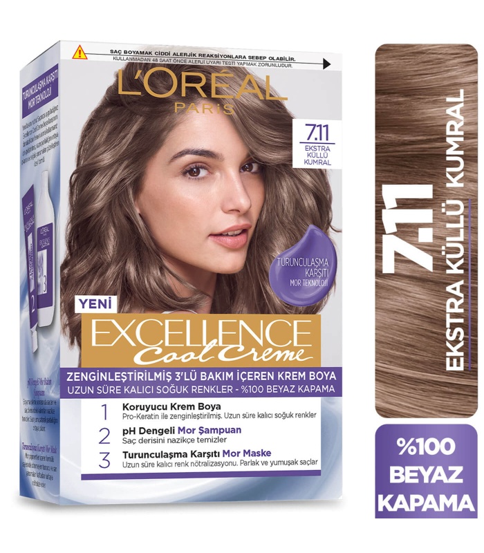 کیت رنگ مو لورآل 7.11 اکسلانس بلوند خاکستری روشن
