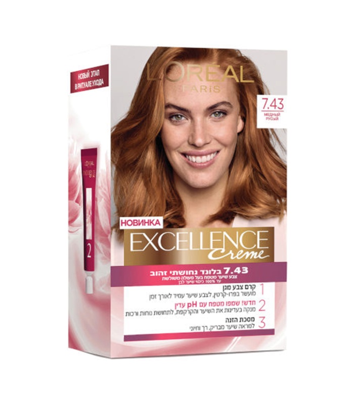 کیت رنگ مو لورآل شماره  7.43 سری Excellence رنگ مسی