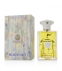 عطر آمواج بیچ هات (Amouage Beach Hut)