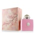 عطر آمواج بلاسم لاو (Amouage Blossom Love)