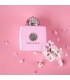 عطر آمواج بلاسم لاو (Amouage Blossom Love)