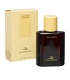 عطر دیویدوف زینو (Davidoff Zino)