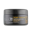 ماسک مو آرگان بلک پروفشنال لاین آرگان بدون سولفاتBlack Professional حجم 250 میلی لیتر