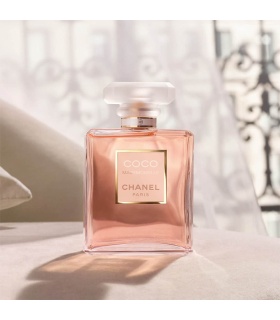 عطر شنل کوکو مادمازل (Chanel Coco Mademoiselle)