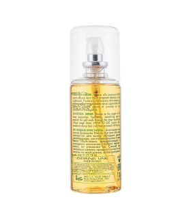 سرم حاوی روغن آرگان 120 میل آی ان جی  iNG